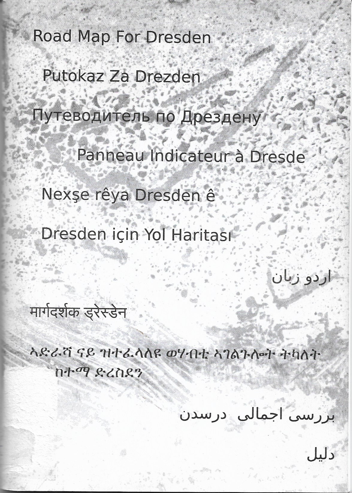 Road Map for Dresden