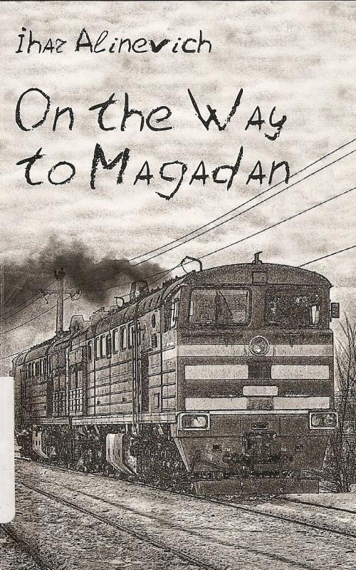 On the way to Magadan