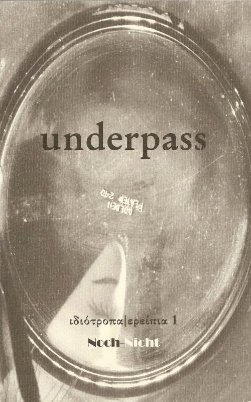 Underpass