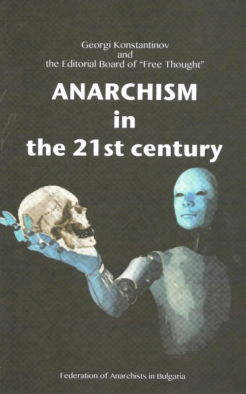Anarchism in the 21st century
