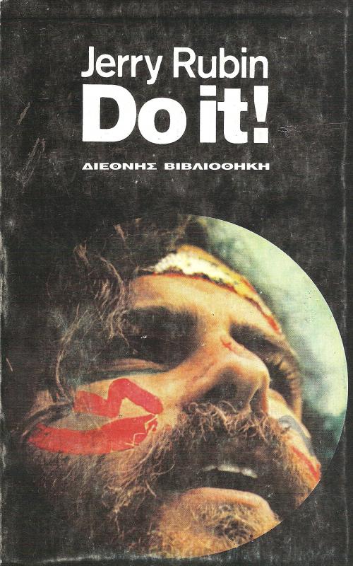 DO IT!