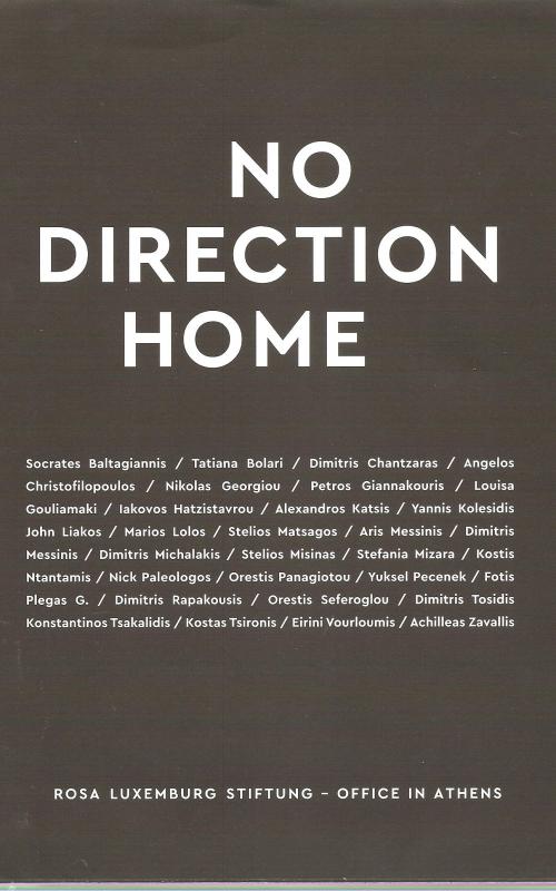 No direction home
