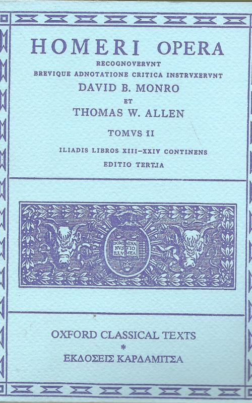 Homeri Opera