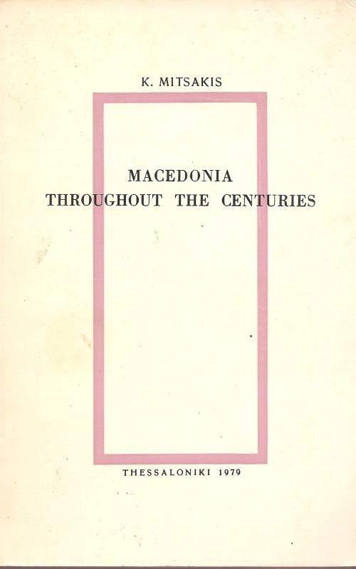 Macedonia Throught the centuries