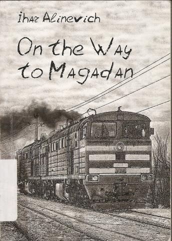 On the way to Magadan