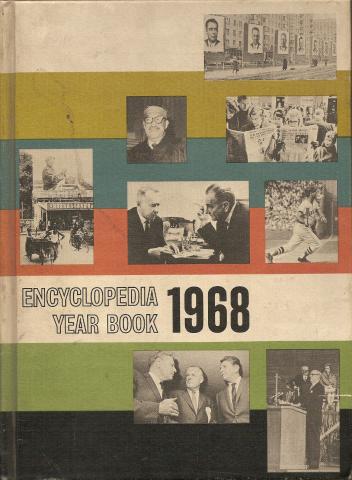 ENCYCLOPEDIA YEAR BOOK 1968 (ΕΓΚΥΚΛΟΠΕΔΙΑ)