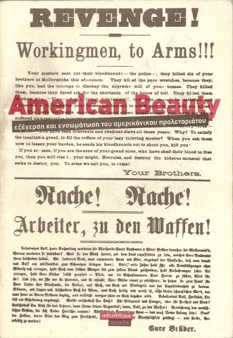 Revenge: working men to arms. American Beauty: εξέγερση και ενσωμάτωση του αμερικανικού προλεταριάτου