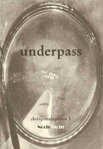 Underpass