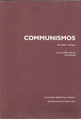 COMMUNISMOS