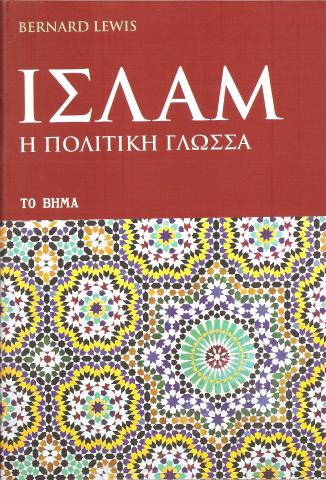 LEW01001