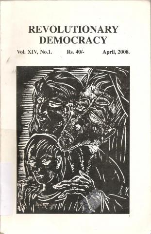 REVOLUTIONARY DEMOCRACY