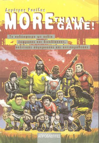 MORE THAN A GAME!