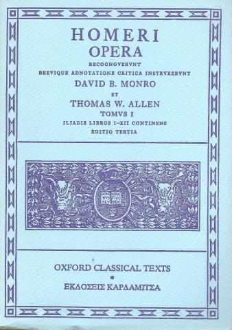 Homeri Opera